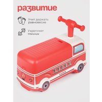 Каталка Tomix Driver. Firetruck BW606