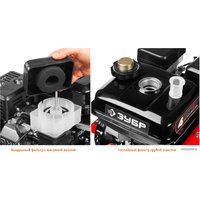 Мотокультиватор бензиновый Зубр МКТ-170