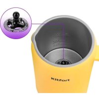 Автоматический вспениватель молока Kitfort KT-7504