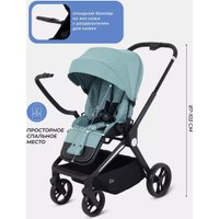 Коляска прогулочная «книга» MOWbaby Finch MB105 (зеленый)