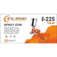 Краскопульт ELAND E-225EL
