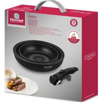 Набор сковород Rondell RDA-1835