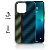 Чехол для телефона Luxo Пути сошлись J219 для Apple iPhone 14 Pro Max (изумрудный/болотный)