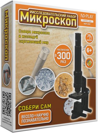 Детский микроскоп ND Play Микроскоп 277383 NDP-059