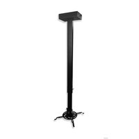 Кронштейн для проектора PL PRO-1500.B