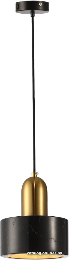 Светильник Lussole Limestone 2 LSP-8698