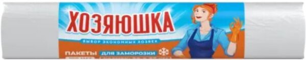 

Пакеты для заморозки Хозяюшка 0110290008 (100 шт)