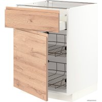 Шкаф напольный Ikea Метод/Максимера 294.142.69