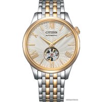 Наручные часы Citizen Dress NH9136-88A