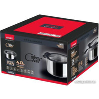 Кастрюля Vitax Compact Chef VX-3802