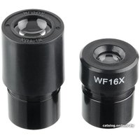 Детский микроскоп Микромед Эврика 40х-320х инвертированный (фуксия) 26399