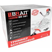 Триммер Brait BR-581_019