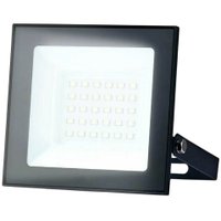 Уличный прожектор Kronus KRS-02-0011