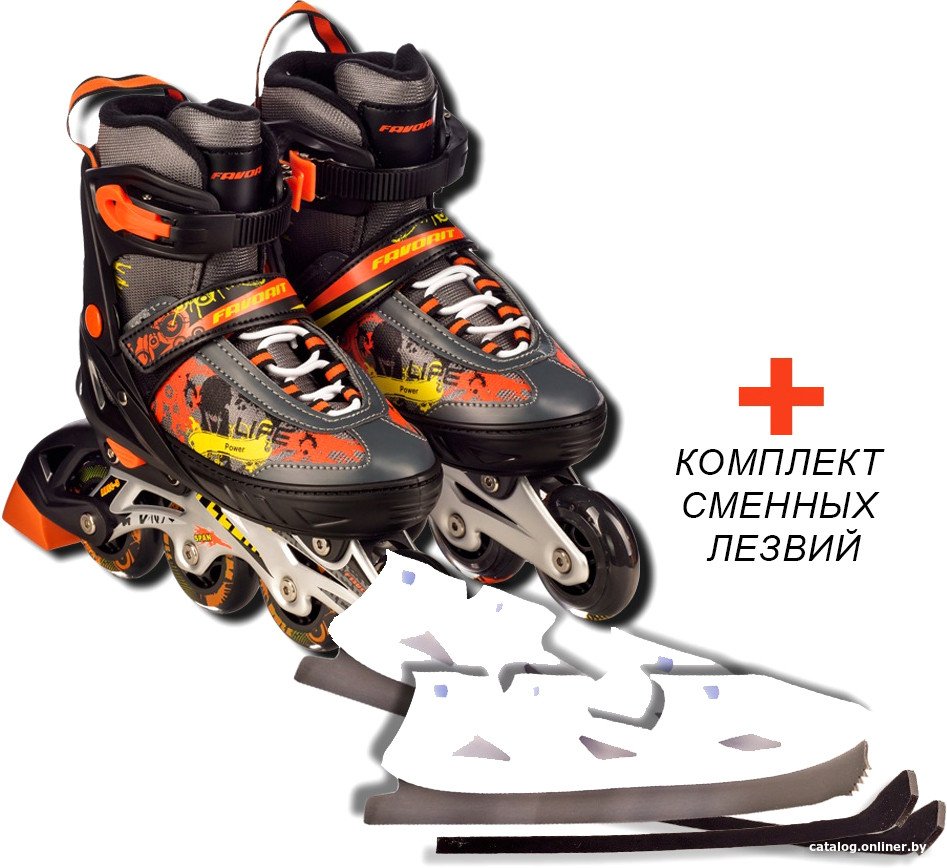 Роликовые коньки Favorit Combo 153B-10BK (р. 33-36)