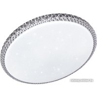 Светильник In Home Comfort Mystery 4690612034829