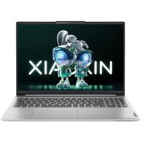 Ноутбук Lenovo Xiaoxin 16 IAH8 83BG000QCD