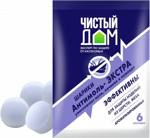 

Инсектицид Чистый дом Антимоль-экстра (шарики от моли, 40 г)