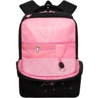 Школьный рюкзак Grizzly RG-466-1 (черный)