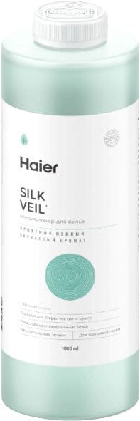 

Кондиционер для белья Haier Шелковая вуаль 1 л