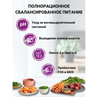 Сухой корм для кошек Natural Greatness Natural Greatness Wild Instinct Recipe для выведения комков шерсти с индейкой и курицей 2кг