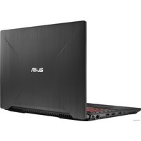 Игровой ноутбук ASUS FX503VM-E4117T