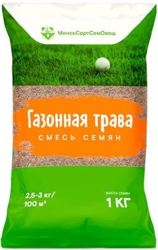 Satimex Канада Супергрин Микс 2 1 кг