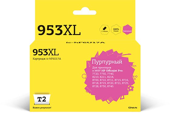 

Картридж T2 IC-HF6U17A