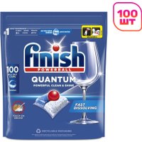Капсулы для посудомоечной машины Finish Powerball Quantum All in 1 (100 шт)