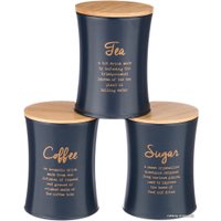 Набор емкостей Agness 790-197