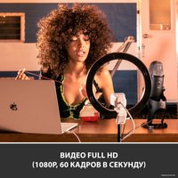 Веб-камера для стриминга Logitech StreamCam (белый)