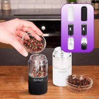 Электроперечница Kitfort KT-6003