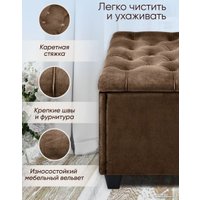 Банкетка AMI Классик АМ-288.01 (коричневый) в Могилеве