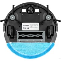 Робот-пылесос Gutrend Fusion 150 (черный)