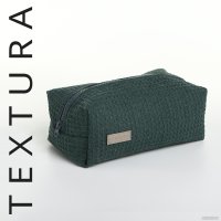 Косметичка Textura 10532126 (зеленый)