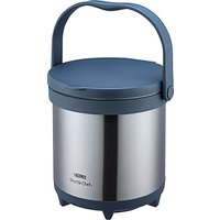 Термос для еды THERMOS Shuttle Chef TCRA-4500 CS 4.5 л