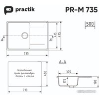 Кухонная мойка Practik PR-M 735-003 (светло-серый)