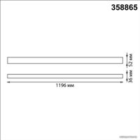 Подвесная люстра Novotech Iter 358865