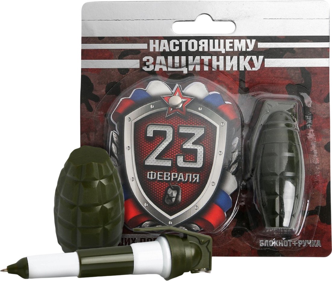 

Подарочный набор ArtFox Настоящему защитнику 4528450