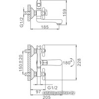 Смеситель FRAP H25 F3025