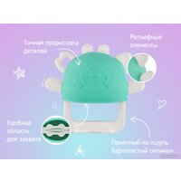 Прорезыватель Roxy Kids Крабик RST-002-B