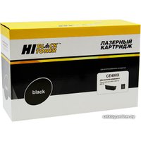 Картридж Hi-Black HB-CE400X (аналог HP CE400X)