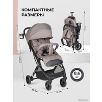 Коляска прогулочная «книга» Farfello Comfy Go Comfort CG-002 (серый/бежевый)