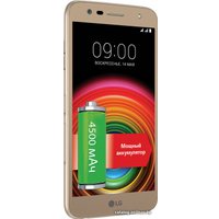 Телефон LG X Power 2 (золотистый) [LGM320]