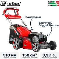 Газонокосилка Efco LR 53 TBX Allroad Plus 4