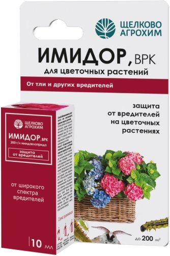 

Инсектицид Щелково Агрохим Имидор ВРК от тли и белокрылки на цветочных растениях (флакон 10 мл)