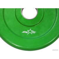 Диск Starfit BB-201 0.5 кг