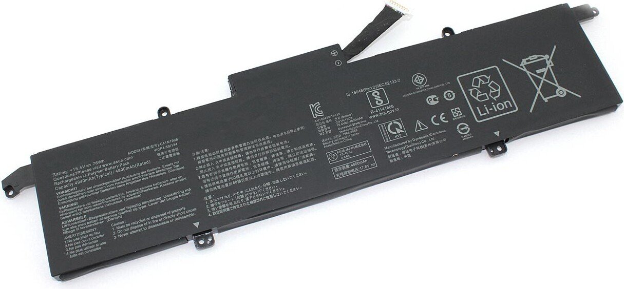 

Аккумуляторы для ноутбуков ASUS C41N1908