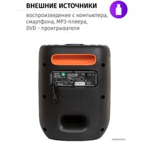 Беспроводная колонка Aiwa CAS-200