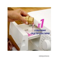 Пятновыводитель Vanish Oxi Advance (для цветных тканей) 400 мл