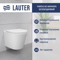 Унитаз подвесной Lauter Longer 2110822 + TECE Kit 9400412 с кнопкой (хром)